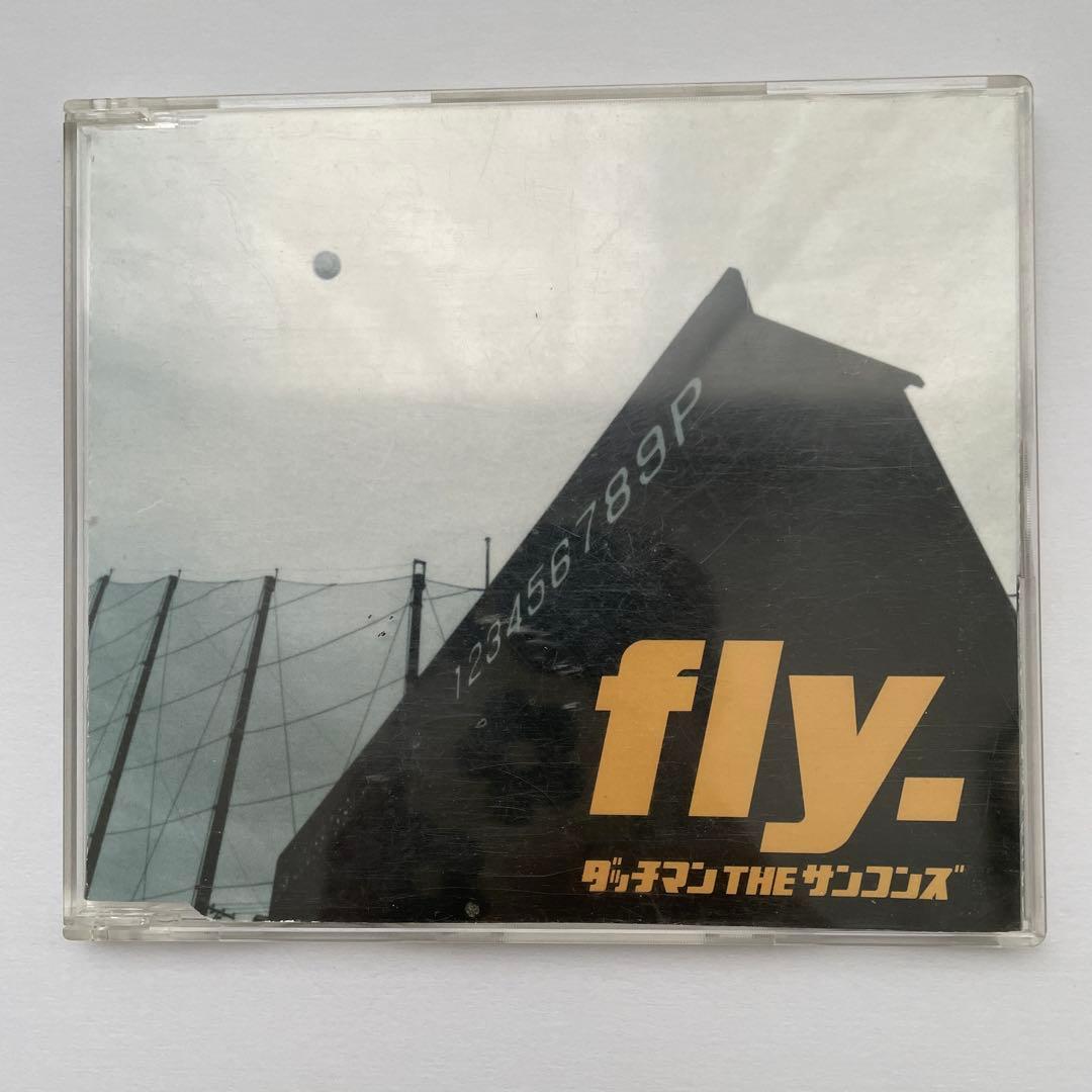 p*s様 サカナクション 前身バンド ダッチマンTHE サンコンズ fly.