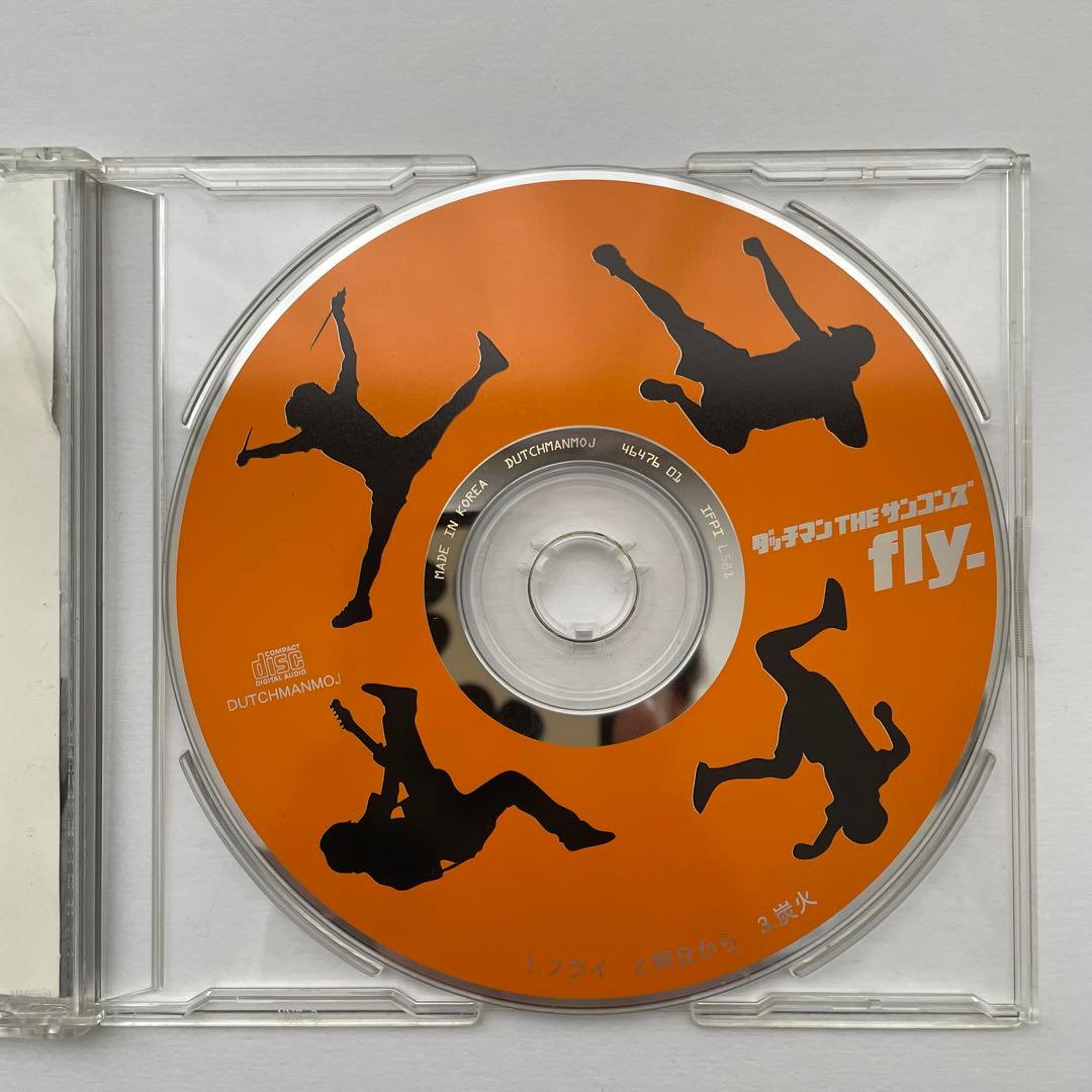 p*s様 サカナクション 前身バンド ダッチマンTHE サンコンズ fly.