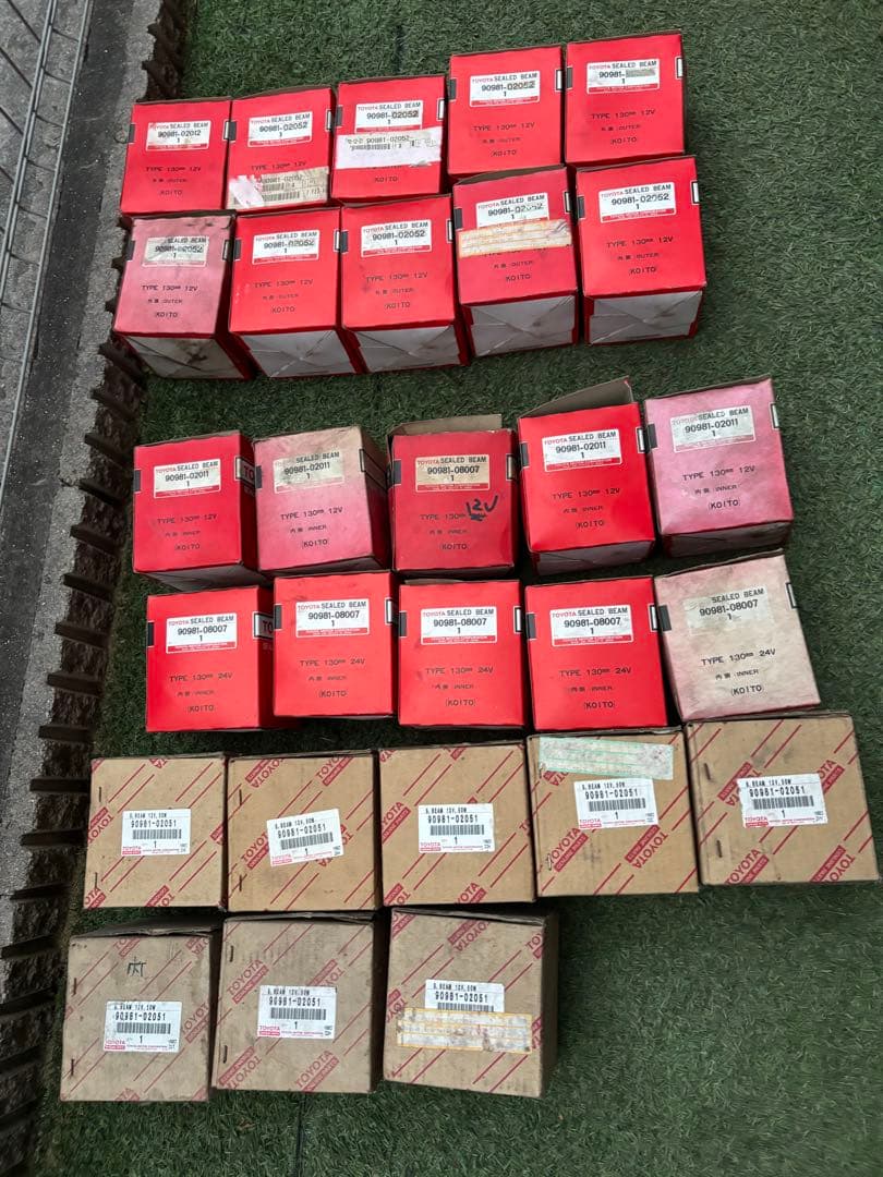 トヨタ シールベアリング 12V 23個