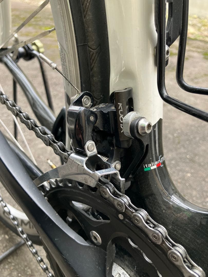 KUOTA カルマレース　480 xs