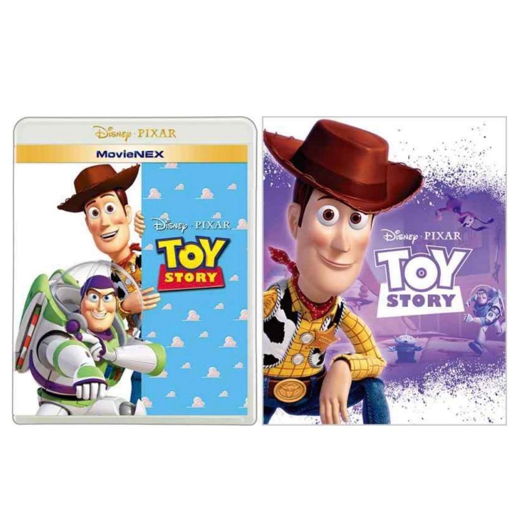 新品未開封 トイストーリー 1.2.3.4 BluRay DVD 全巻セット