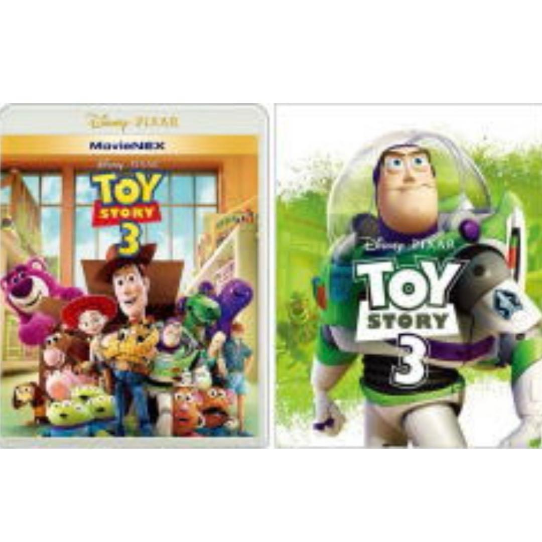 新品未開封 トイストーリー 1.2.3.4 BluRay DVD 全巻セット
