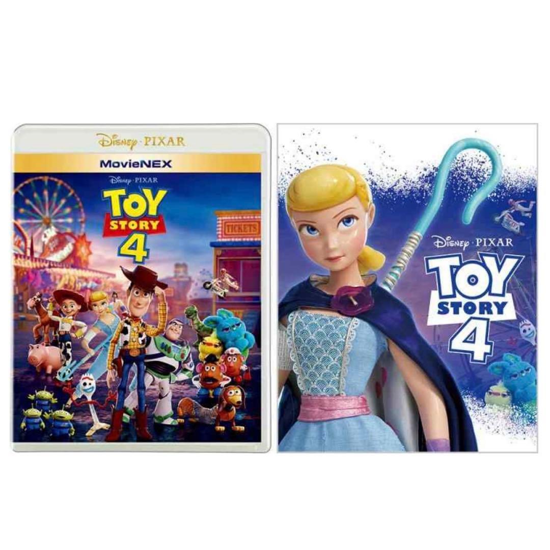 新品未開封 トイストーリー 1.2.3.4 BluRay DVD 全巻セット