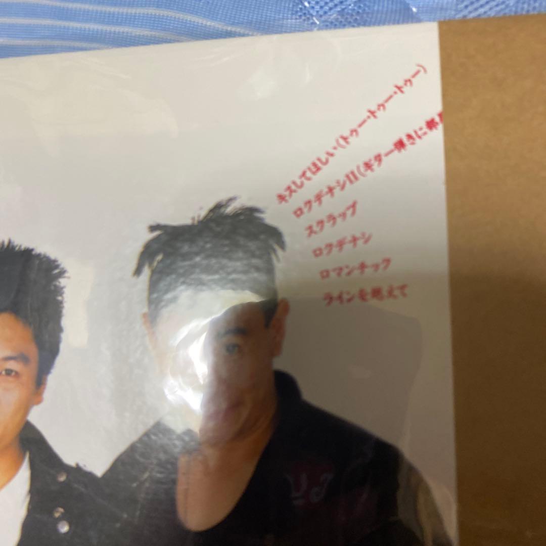 ザ・ブルーハーツ　ヤング・アンド・プリティ　レコード　帯付き　新品未開封