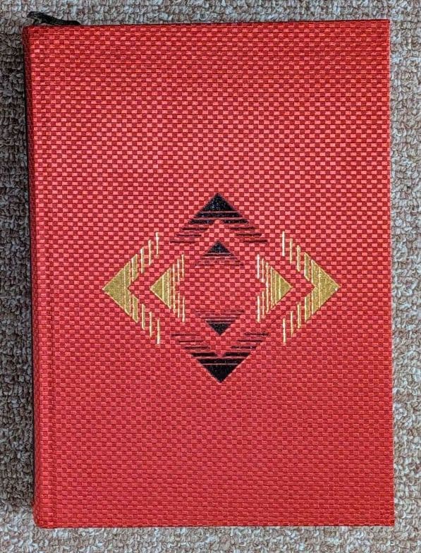 人蕩し術 無能唱元 帯付き ハードカバー