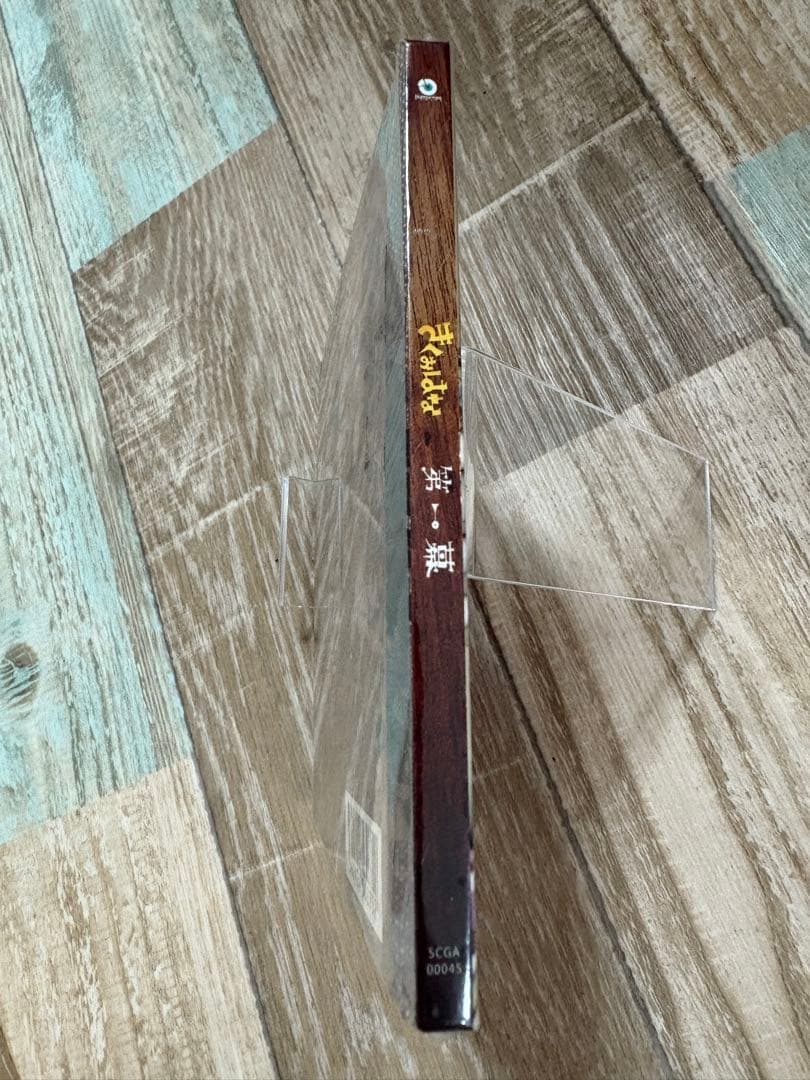 新品未開封　きくおはな　第一幕 CD アルバム 希少 ボカロ