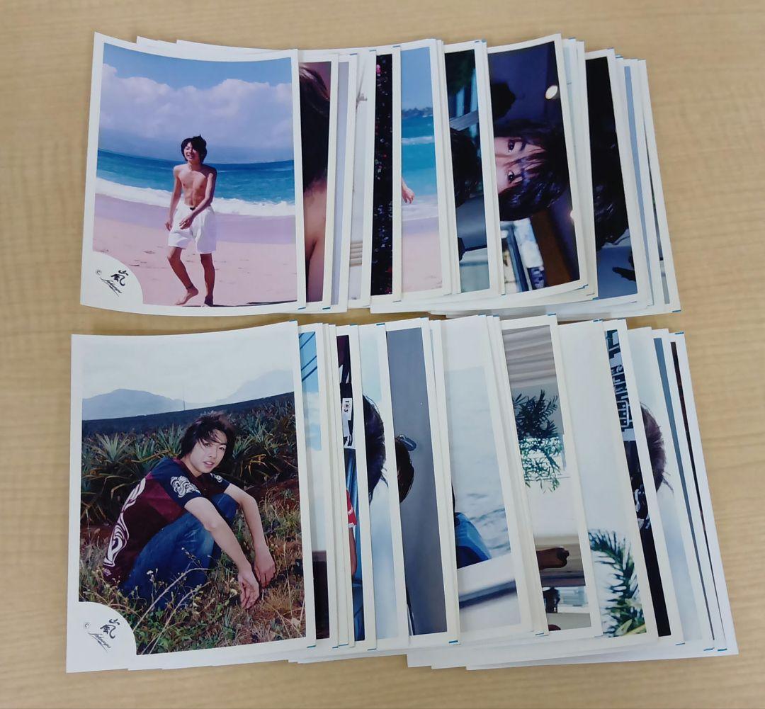 ❶ ⑧ 嵐 相葉雅紀 公式写真 40枚 まとめ売り