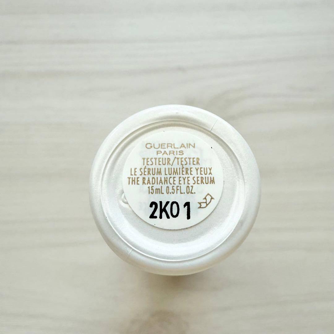 ゲラン オーキデアンペリアル ホワイト ザ アイセロム 15ml