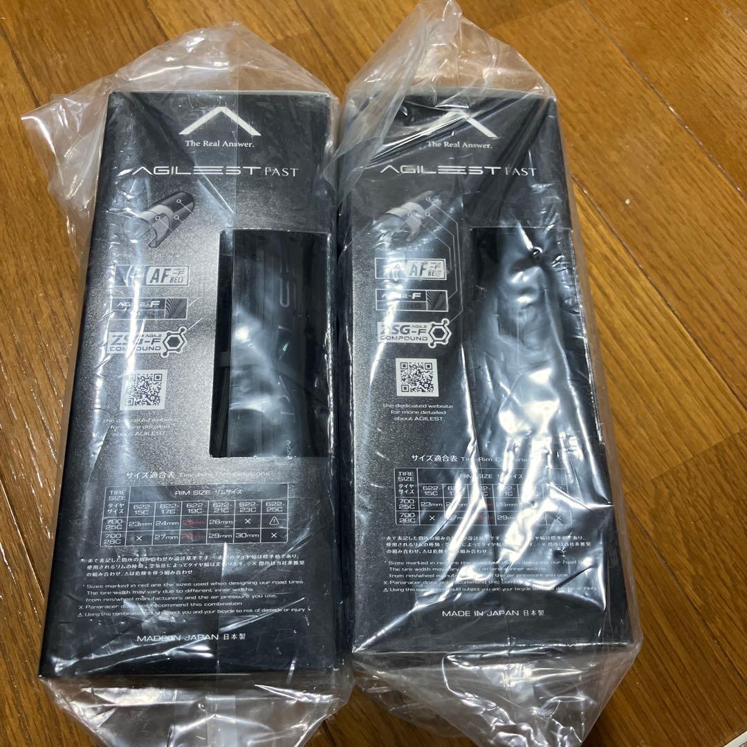 AGILEST FAST 25C クリンチャータイヤ 2本セット