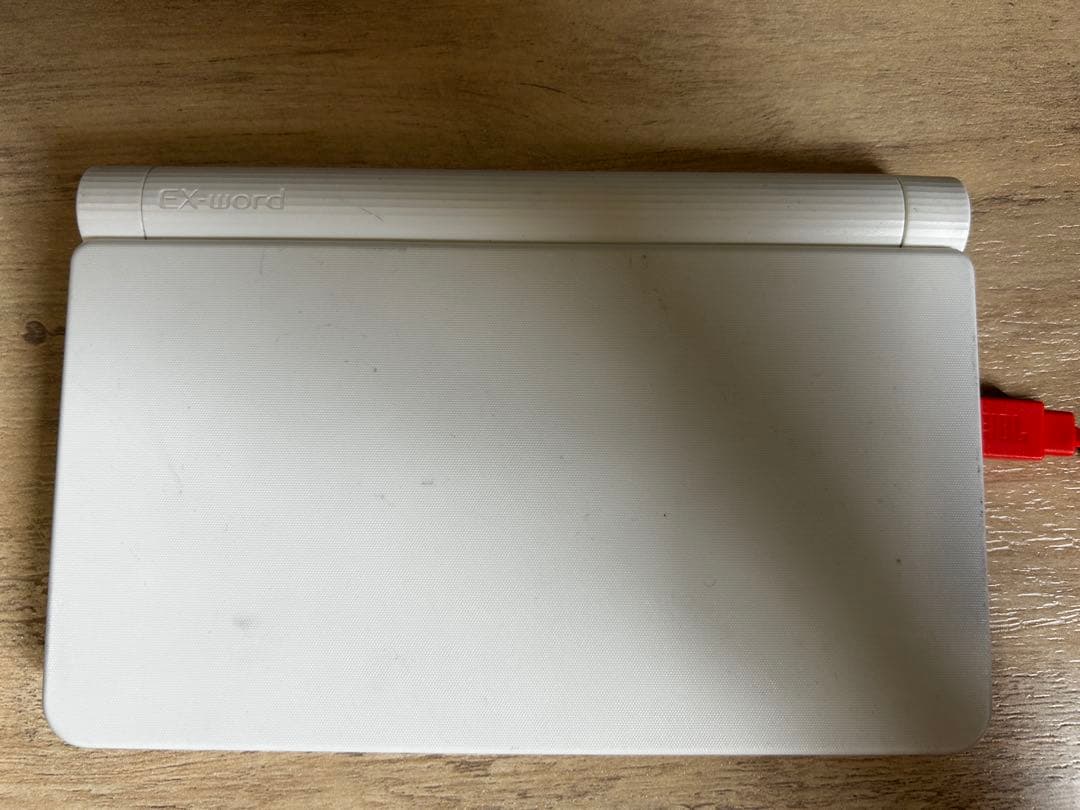 CASIO EX-word XD-SX4800WE ホワイト 高校生モデル