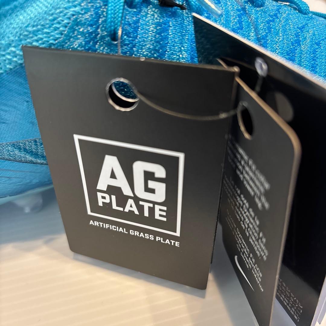 定価32230円　27.5㎝　ファントムルナエリートⅡAG プロ　ナイキ