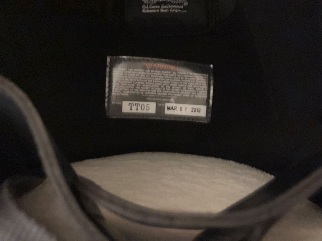 TT&COスーパーマグナム