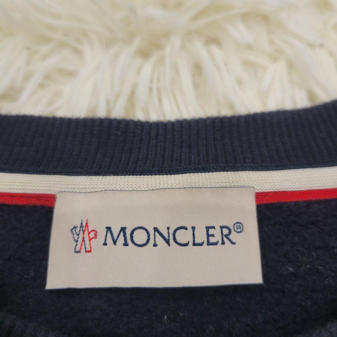 モンクレール　ネイビー　キッズ　トレーナー　ワッペン　ロゴ　スウェット　ロング