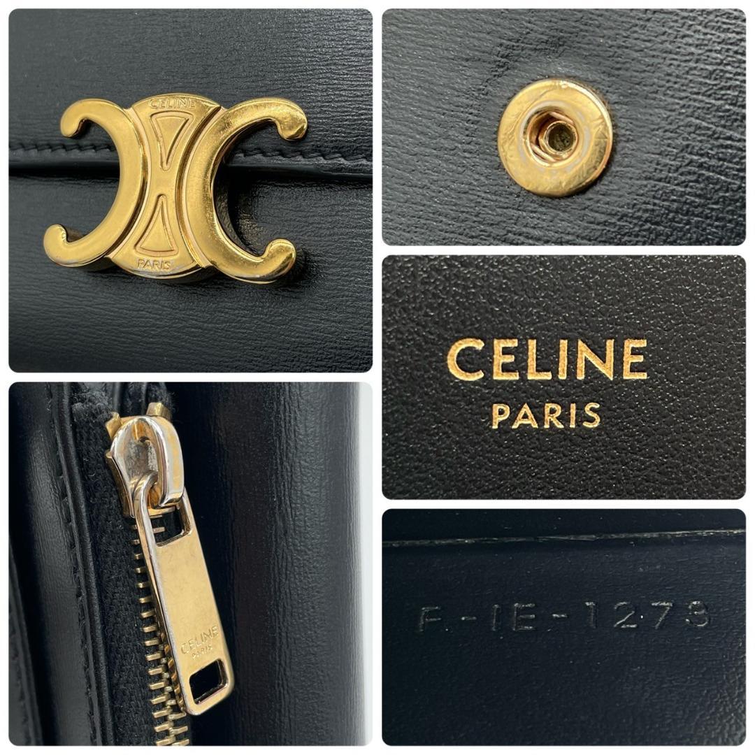 Y【超極美品】セリーヌ トリオンフ コンパクトウォレット ケース着脱式