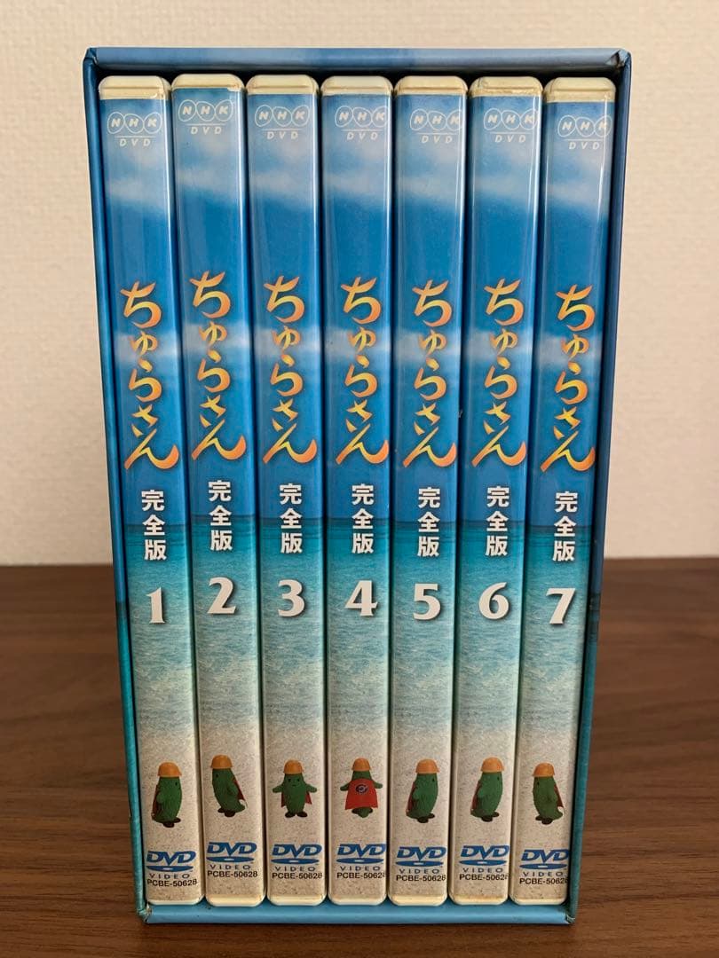 ちゅらさん 完全版 DVD 13枚組