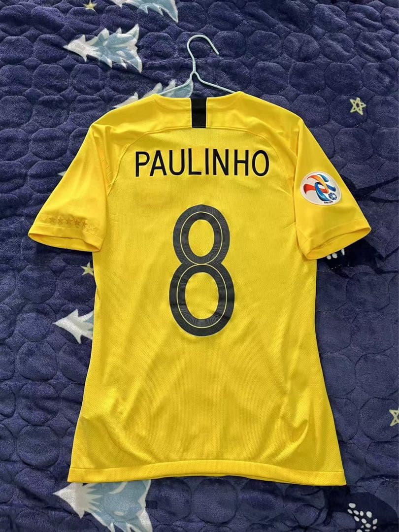 【選手支給品】2019広州恒大ACLAway#8パウリーニョ選手