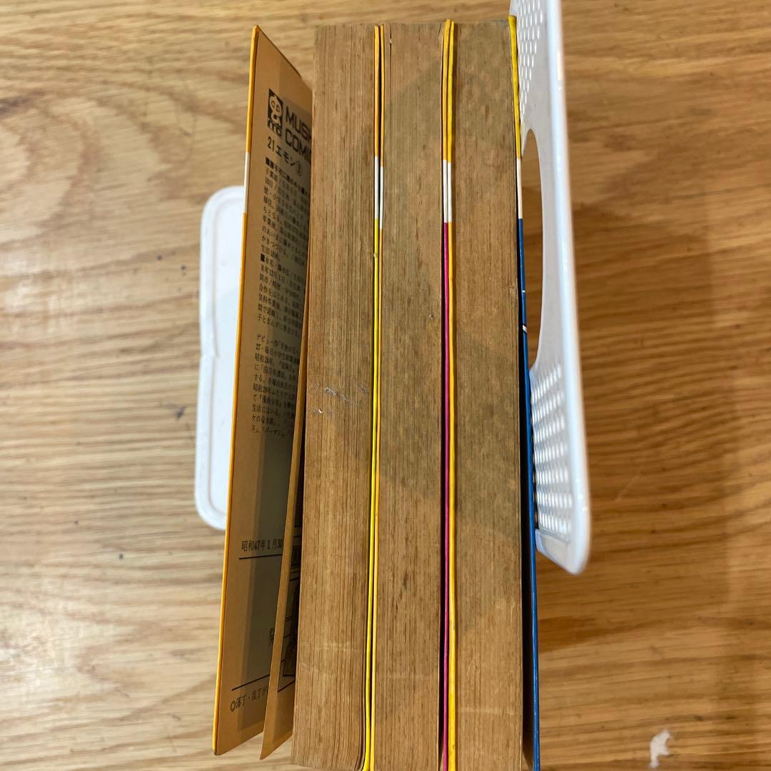 21エモン　全3巻　mushi comics 藤子不二雄