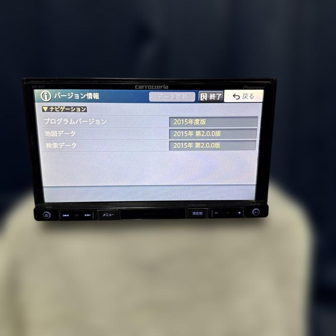 AVIC-RZ77 carrozzeria pioneer カナビ