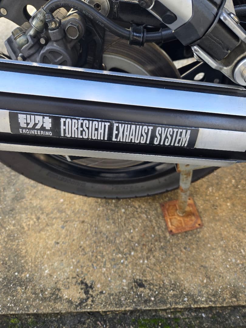 たけ Cbx750f ボルドール 用 モリワキ フォーサイト