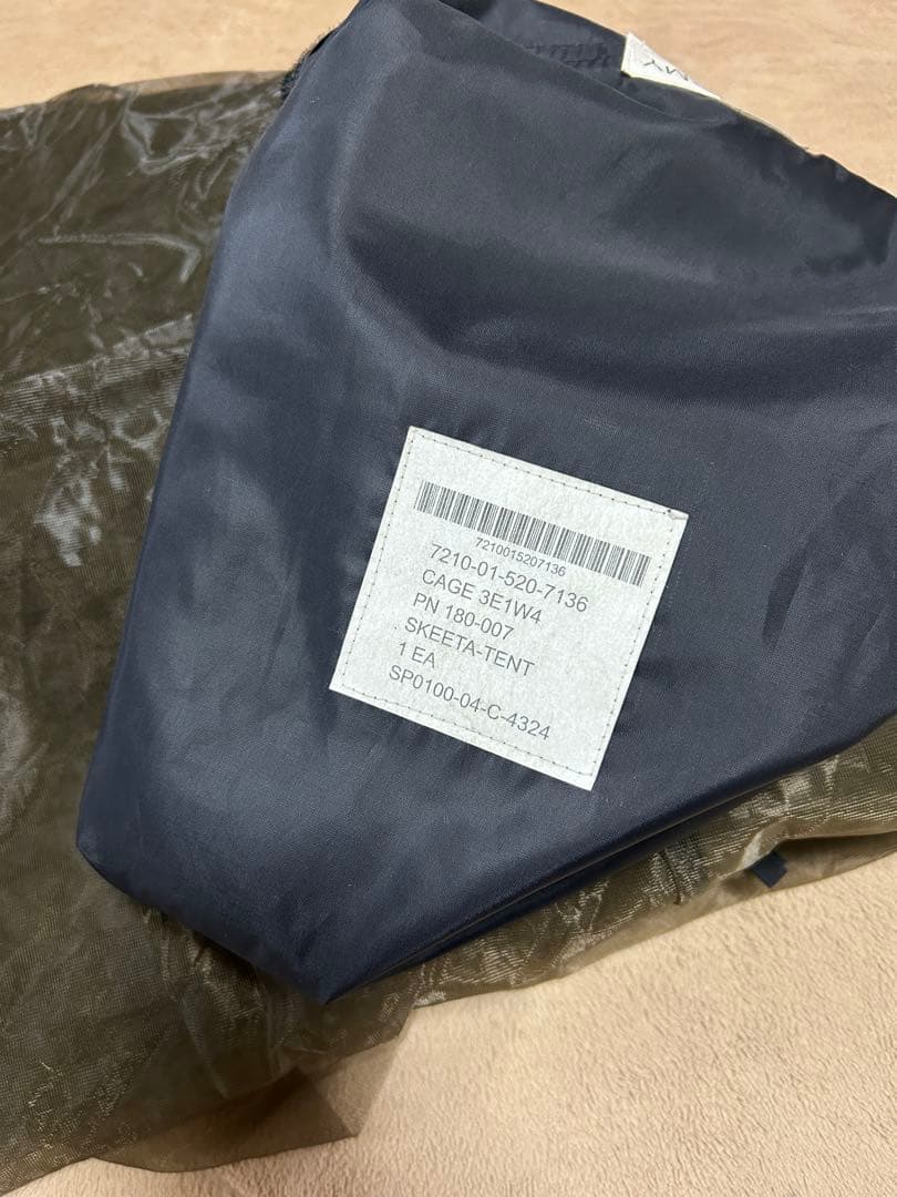 【特別仕様】ドイツ軍幕フレックターンカモ パップテント&専用フレームポール&かや