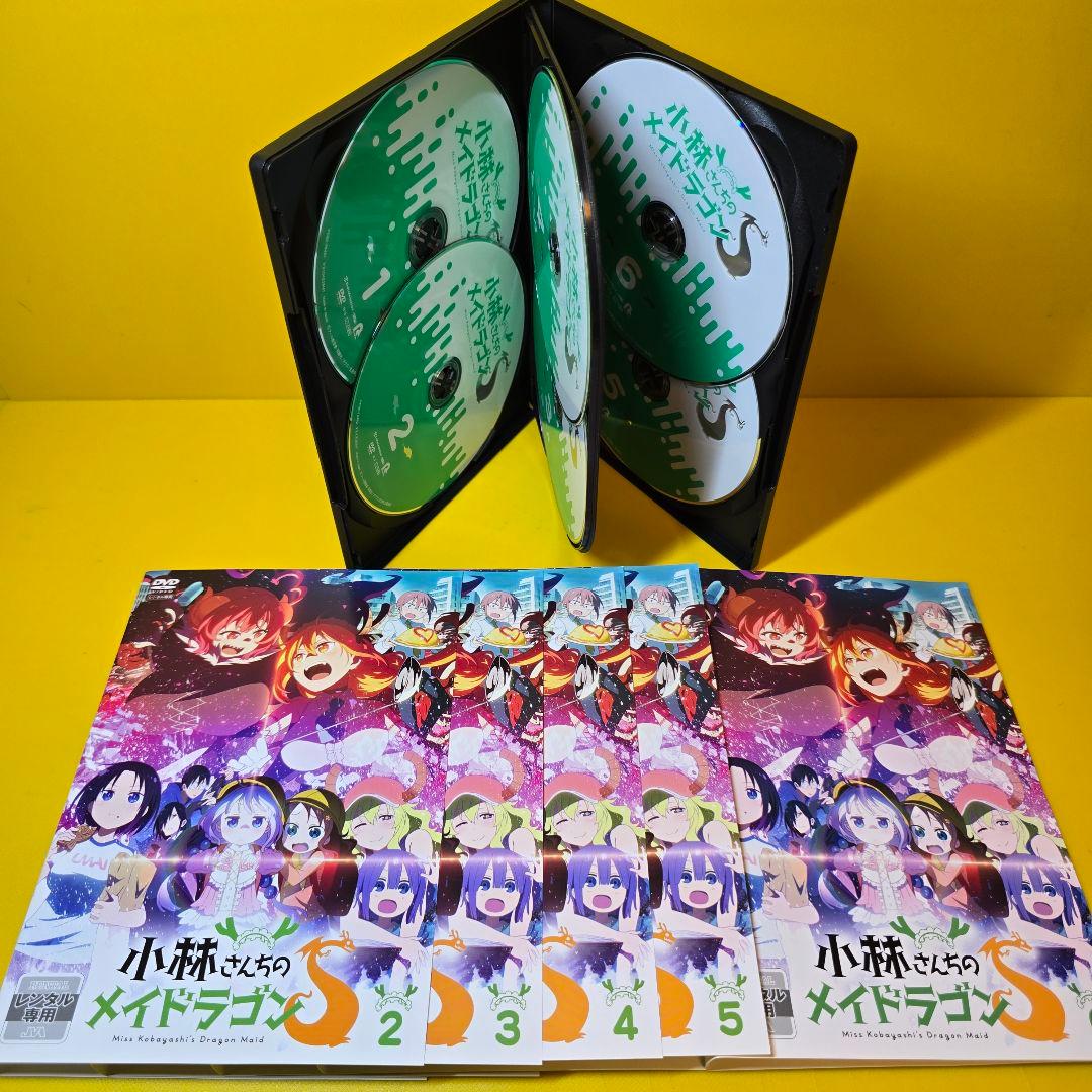 新品ケース交換済　小林さんちのメイドラゴン【1期】+S 【2期 】DVD全13巻