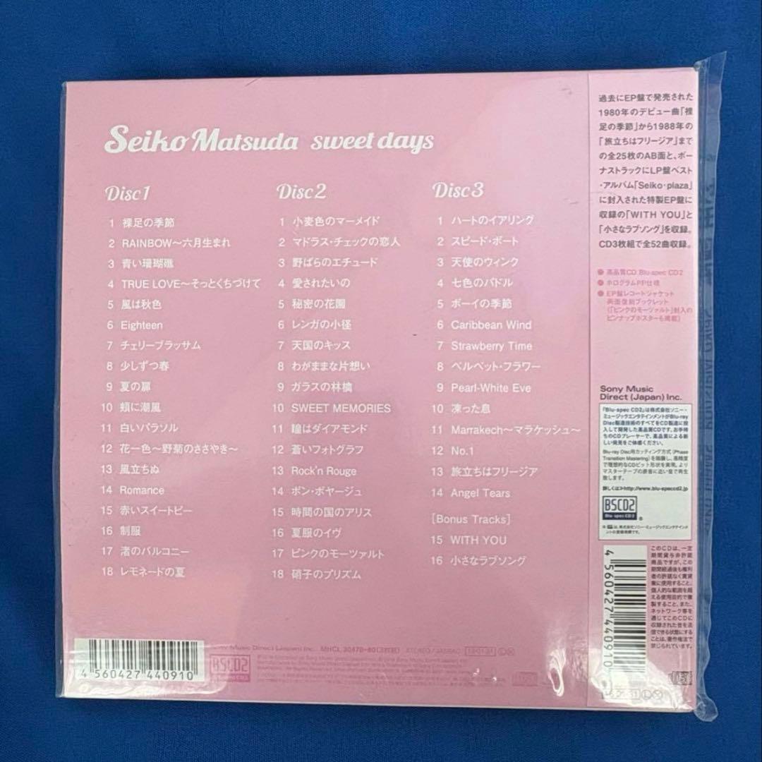 美品　松田聖子 sweet days 3枚組