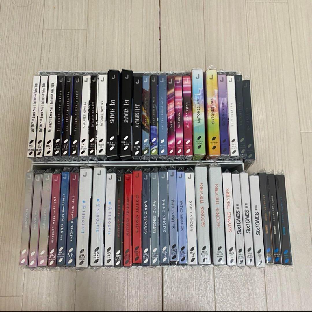 SixTONES CD シングル アルバム セット 大量 コレクション