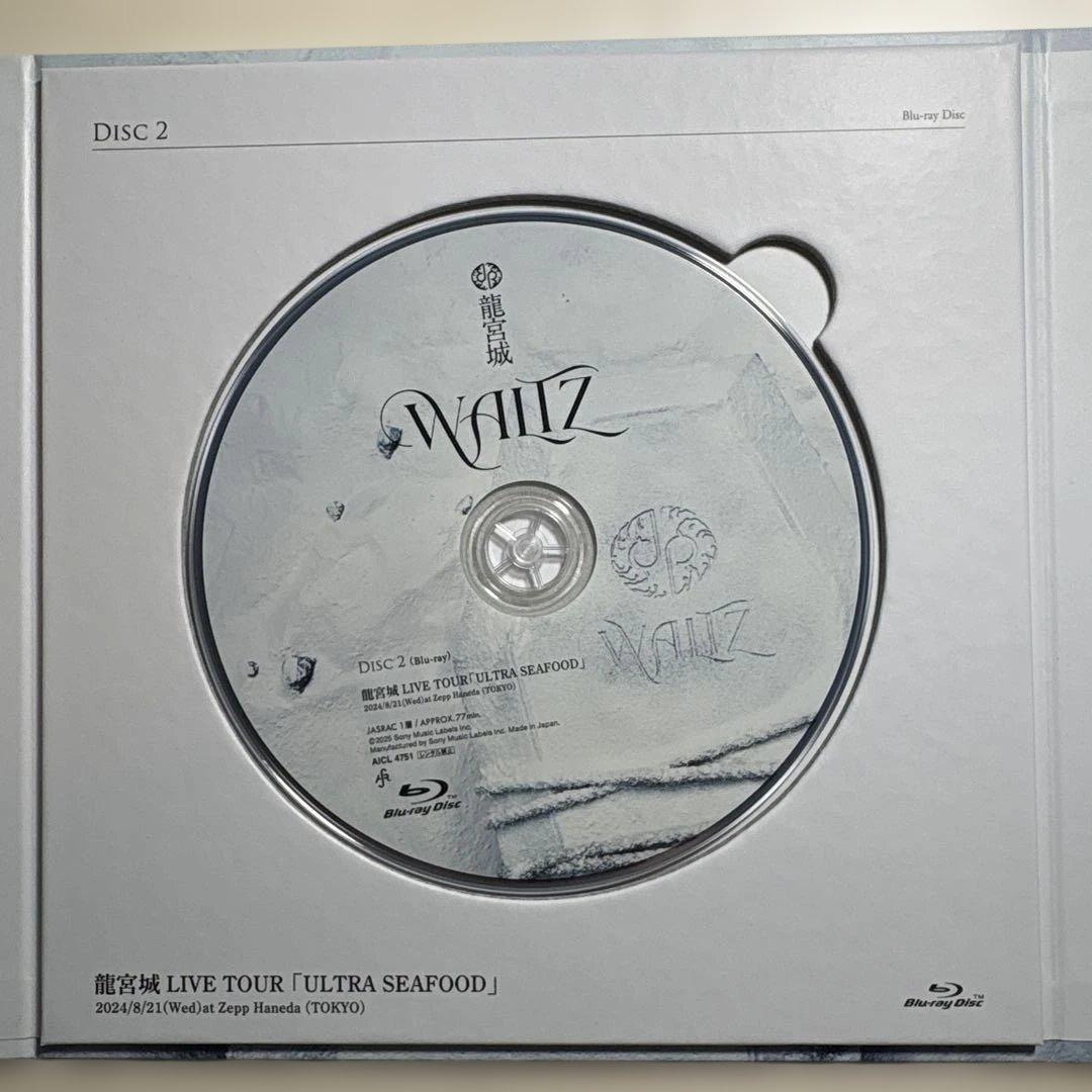 あ*様 龍宮城 WALTZ 完全生産限定盤-白盤- BluRay