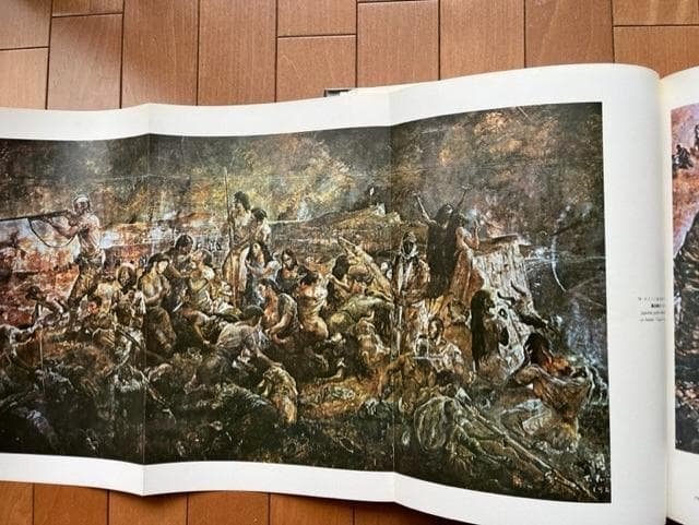 太平洋戦争名画集　序戦から終局まで