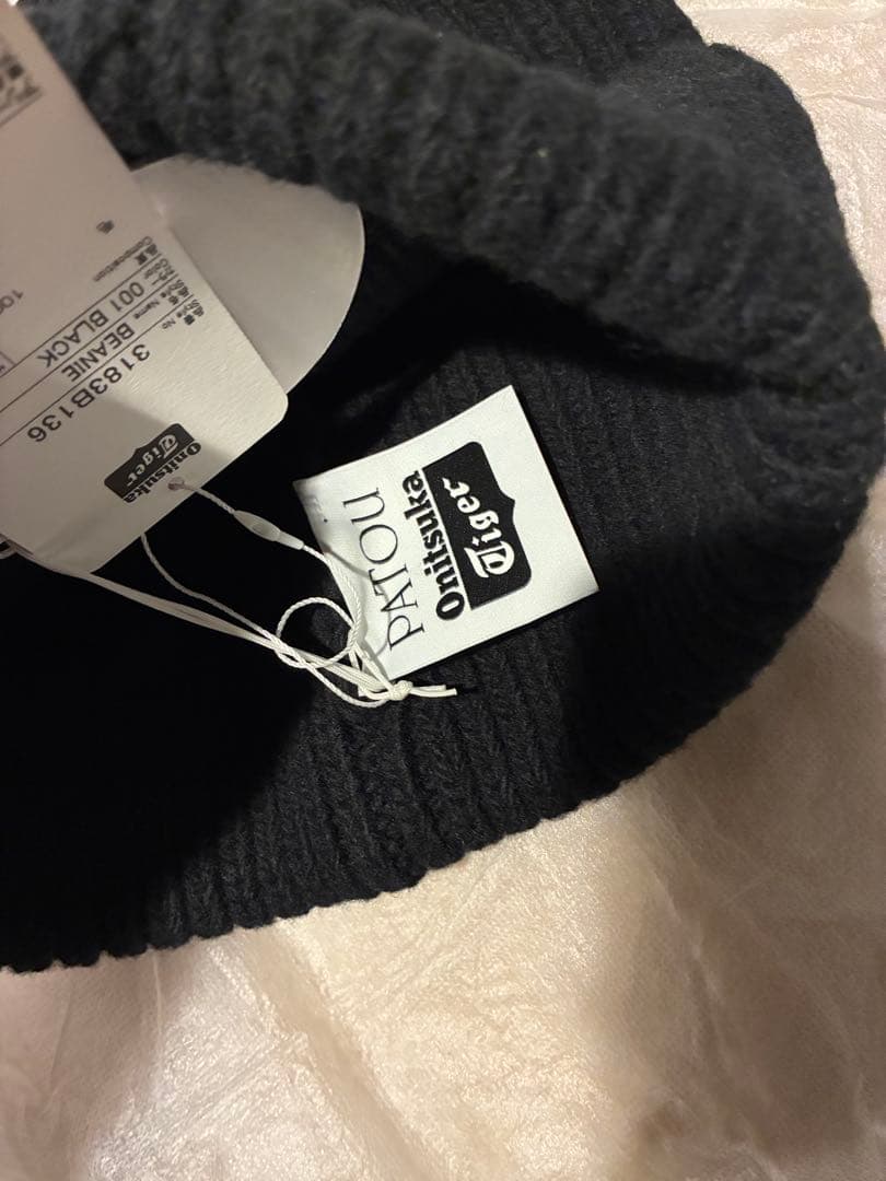 PATOU ×オニツカタイガー　黒 ニット帽