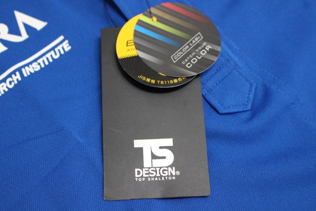 【珍品】　JRA　中央競馬　スタッフ　支給　非売品　ポロシャツ　ロイヤルブルー