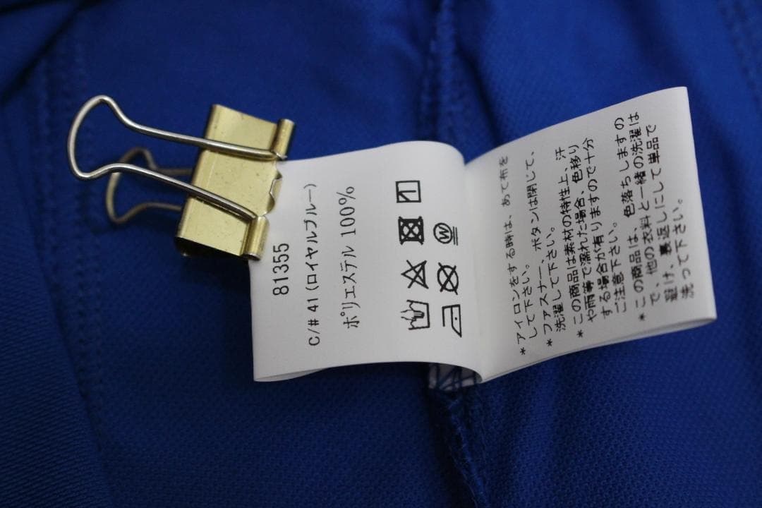 【珍品】　JRA　中央競馬　スタッフ　支給　非売品　ポロシャツ　ロイヤルブルー