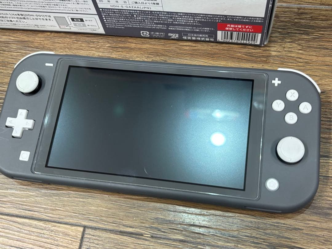 スイッチライト Switchライト 本体