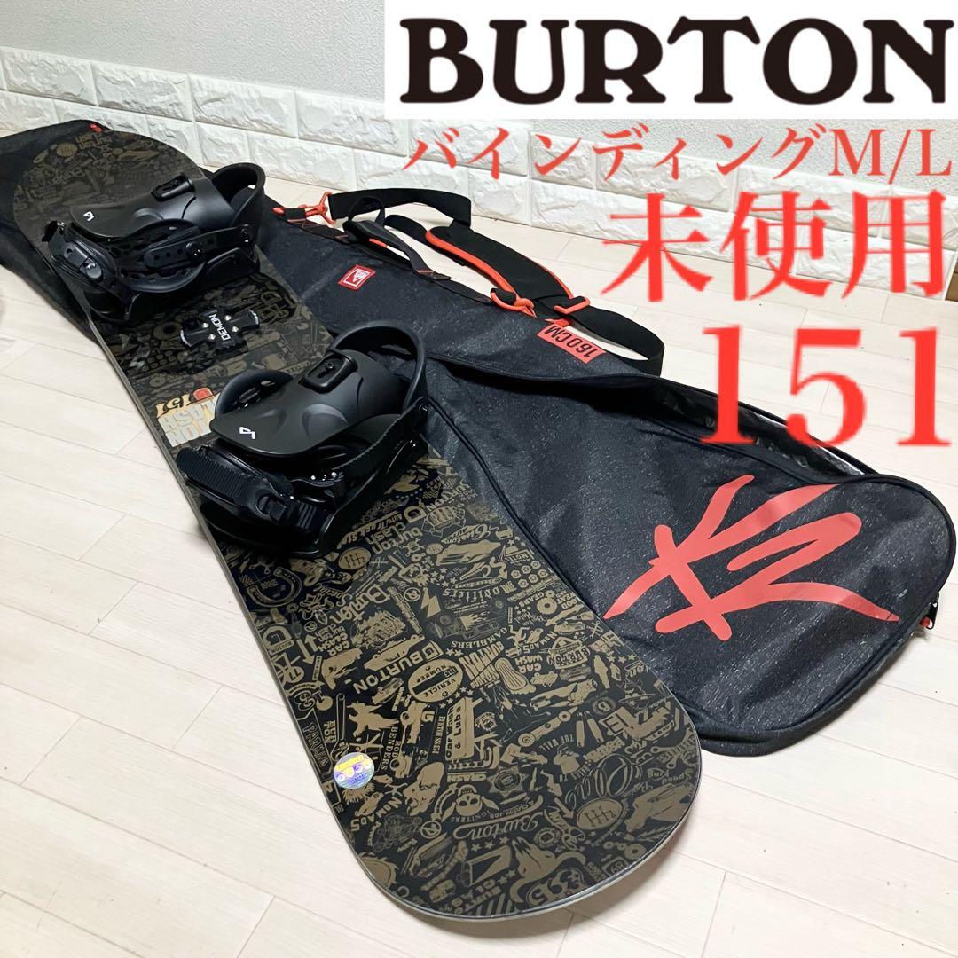 新品バインディング/BURTON CLASHバートンスノーボード151/バック付