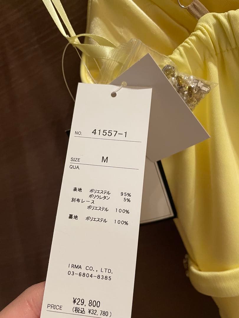 IRMAイエロードレス Mサイズ