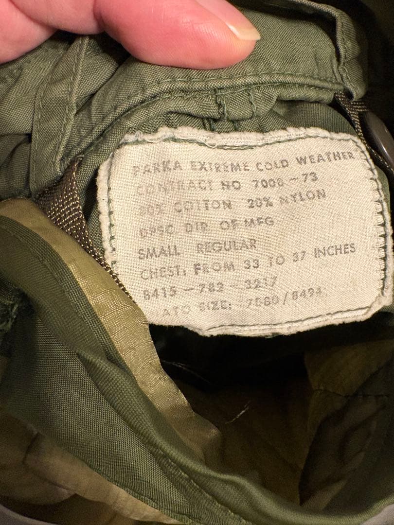 【実物】70s USARMY M-65 フィッシュテール Sサイズ ライナー付き