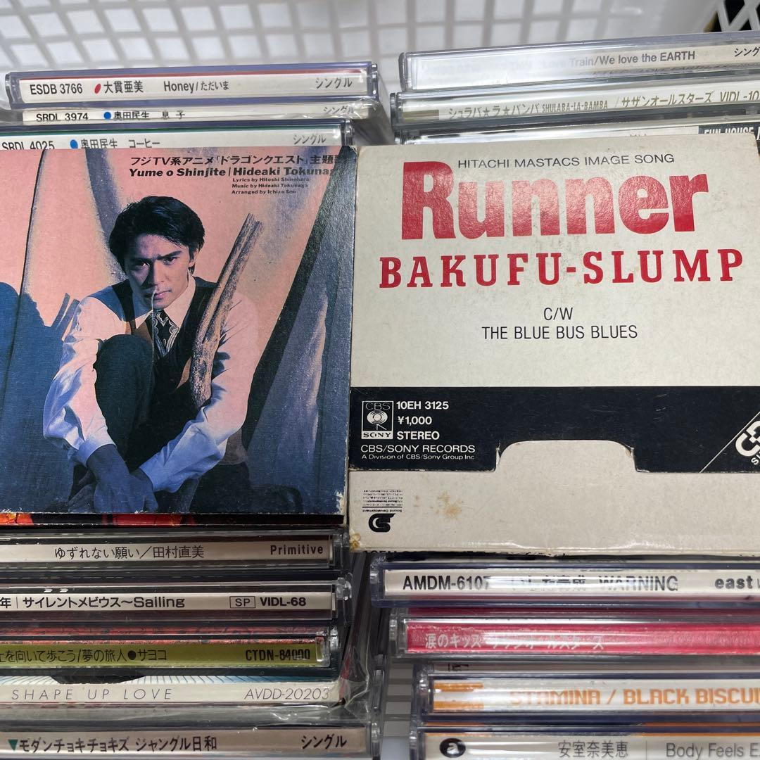 邦楽CDコレクション - MR. CHILDREN他