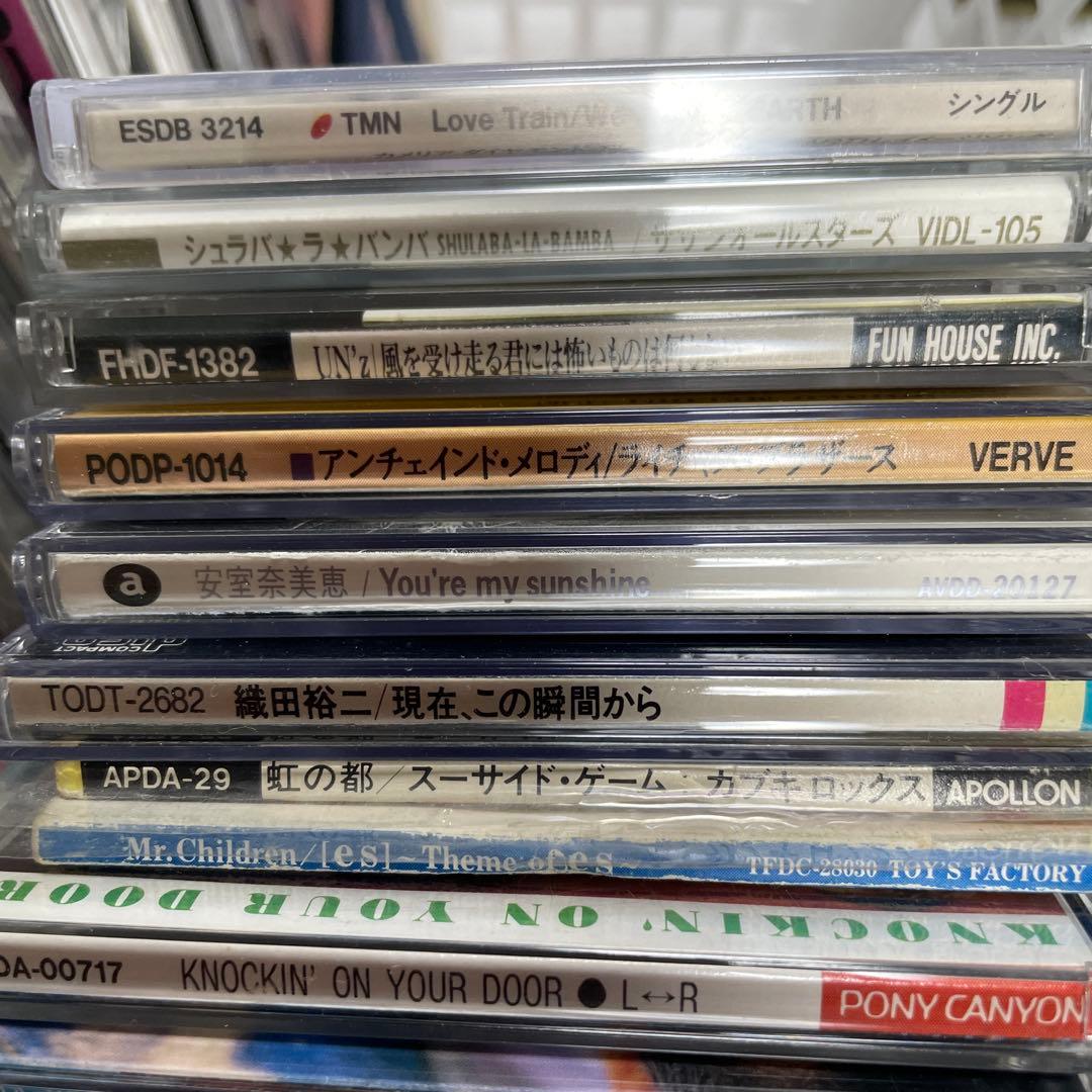 邦楽CDコレクション - MR. CHILDREN他