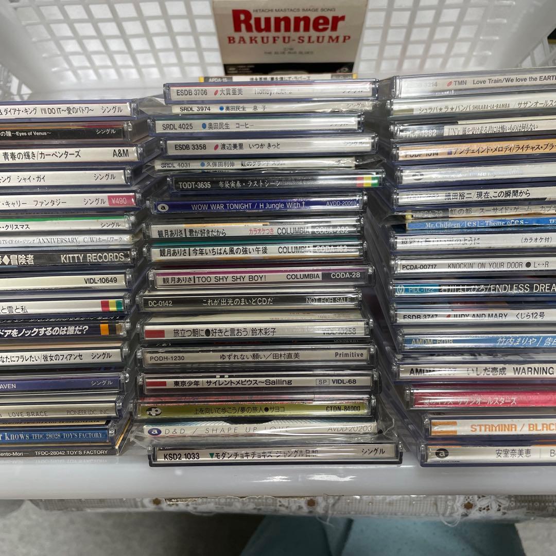 邦楽CDコレクション - MR. CHILDREN他