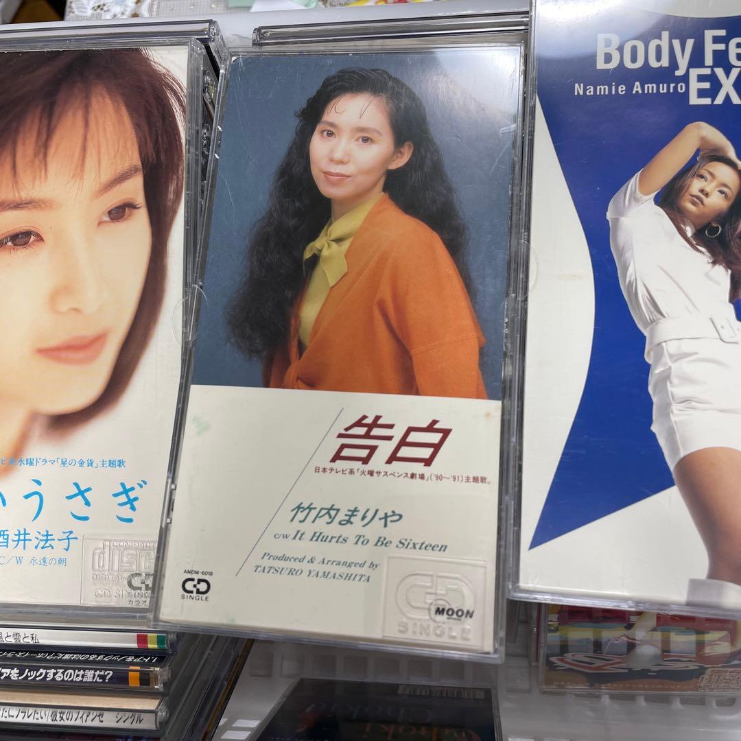 邦楽CDコレクション - MR. CHILDREN他