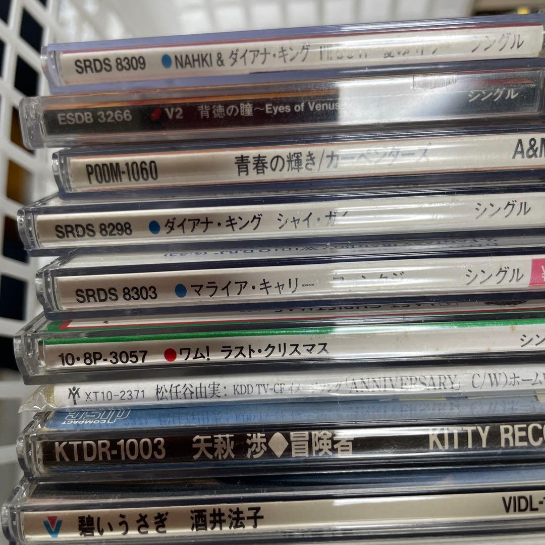 邦楽CDコレクション - MR. CHILDREN他