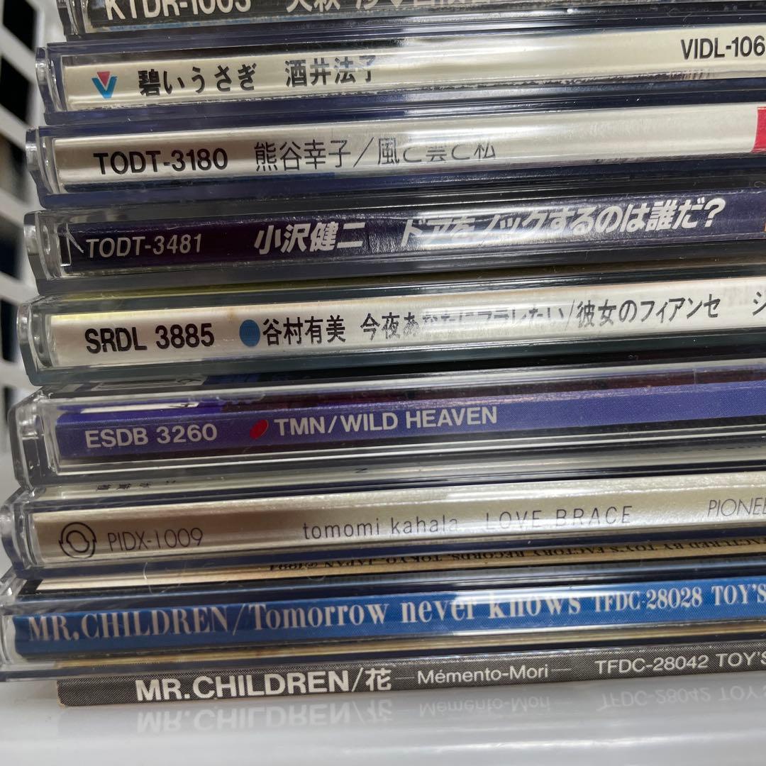 邦楽CDコレクション - MR. CHILDREN他
