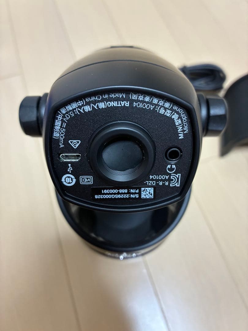 Logicool G Blue Yeti X マイク BM600X USB