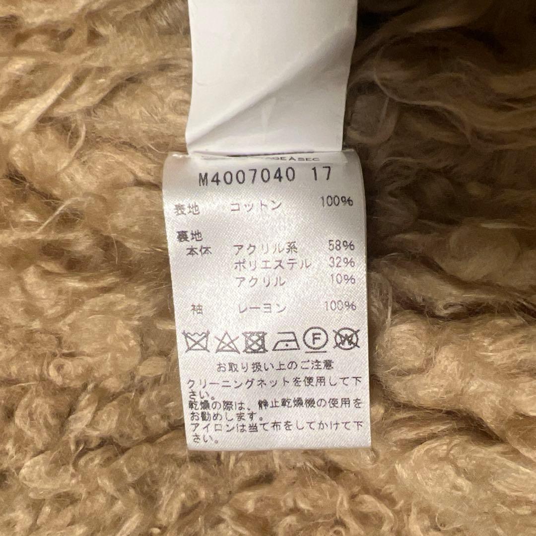 MARC JACOBS デニムファー ジャケットコート y2k