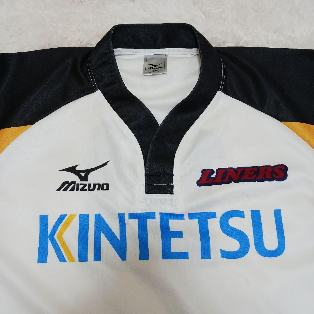 【ラグビー】近鉄ライナーズ　ジャージ　背番号10　ユニフォーム