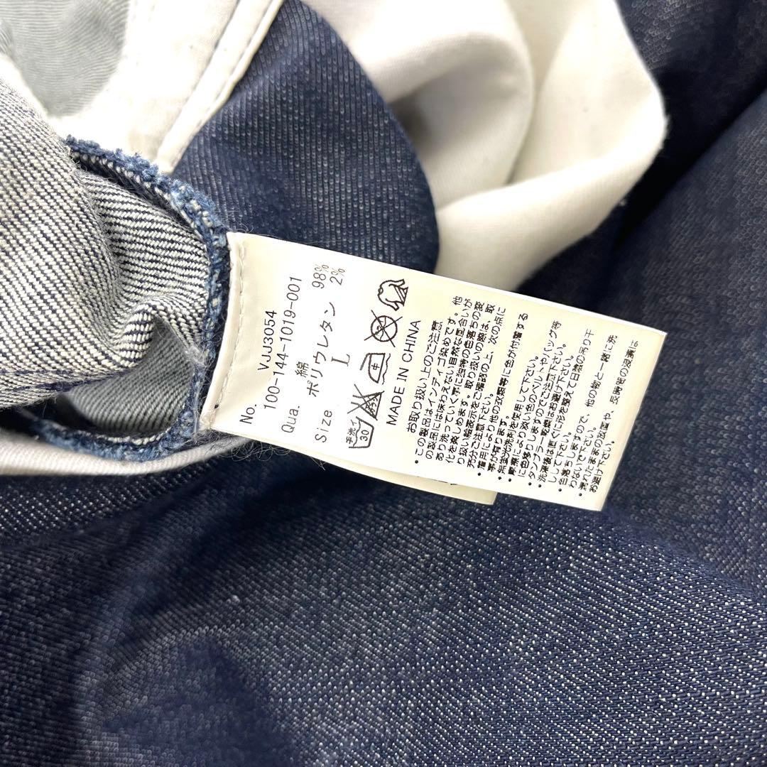 モリワキ VANQUISH ヴァンキッシュ ワンピースデニム ツナギ 作業着