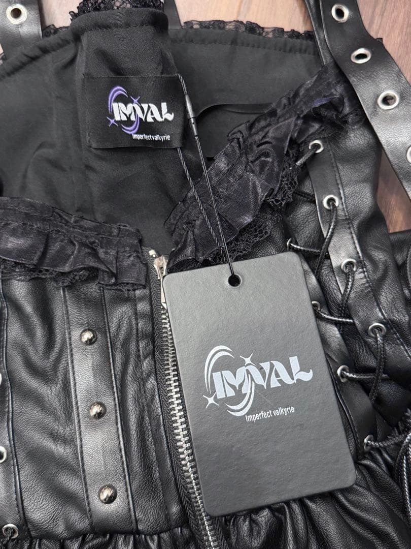 スカート QOOZA IMVAL / Lace Frill Leather Dress