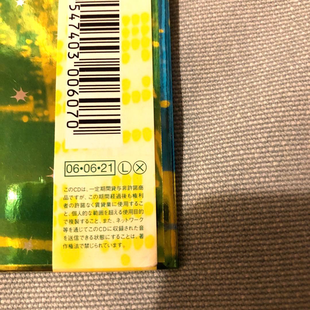 ゆらゆら帝国　サイン　坂本慎太郎　亀川千代　いちろう　CD つぎの夜へ
