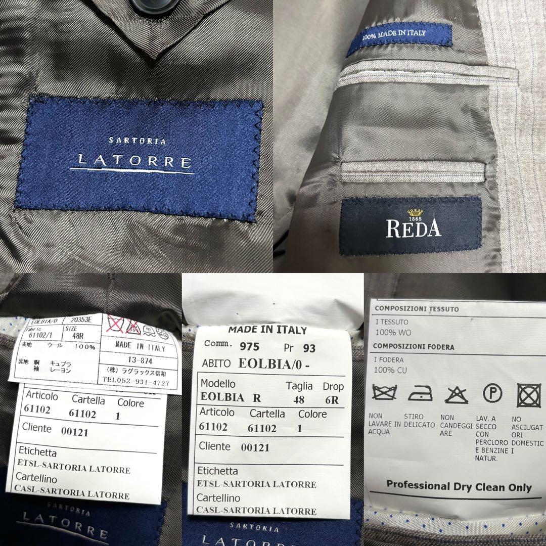 マササンズ様 おまとめ専用