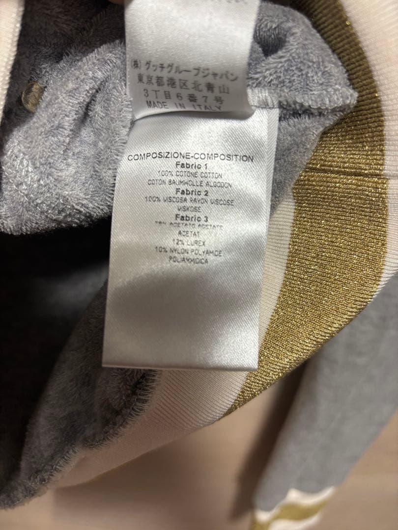 美品 GUCCI レディース フード パーカー グレー 金ラメ